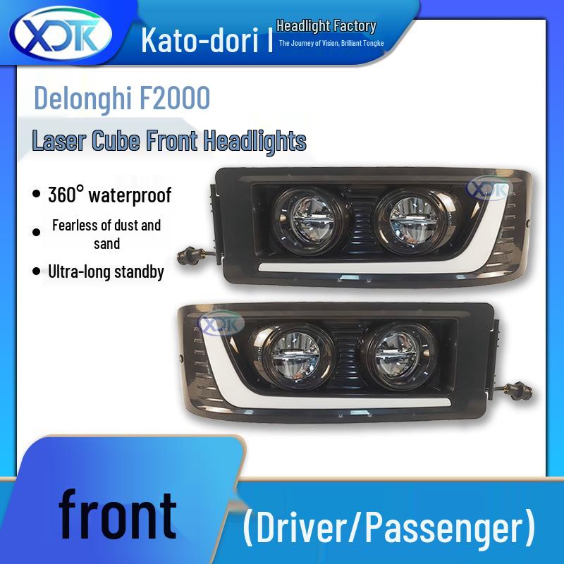 Compatible with Shaanxi Delong F2000: Headlight, Laser Cube, and Fog Light Assemblies