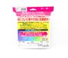 Yo Zuri Duel Pink Fish Cannot See Fluorocarbon 100m 11kg H4400-SP (8521)