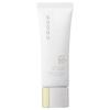 SUQQU - Protecting Day Cream SPF 50+ PA++++