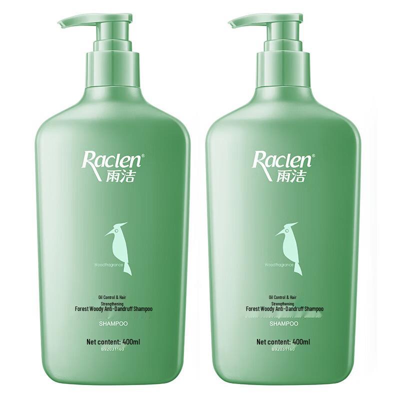 RACLEN Men's Anti-Dandruff Shampoo