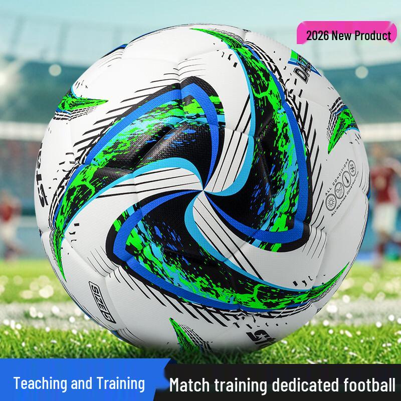 Star Thermal Bonded PU Football