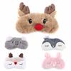 Cute Animal Sleep Mask, 5 Colors, Christmas Deer, Winter Carton, Nap Eyeshade Mask for Sleeping (Koala)