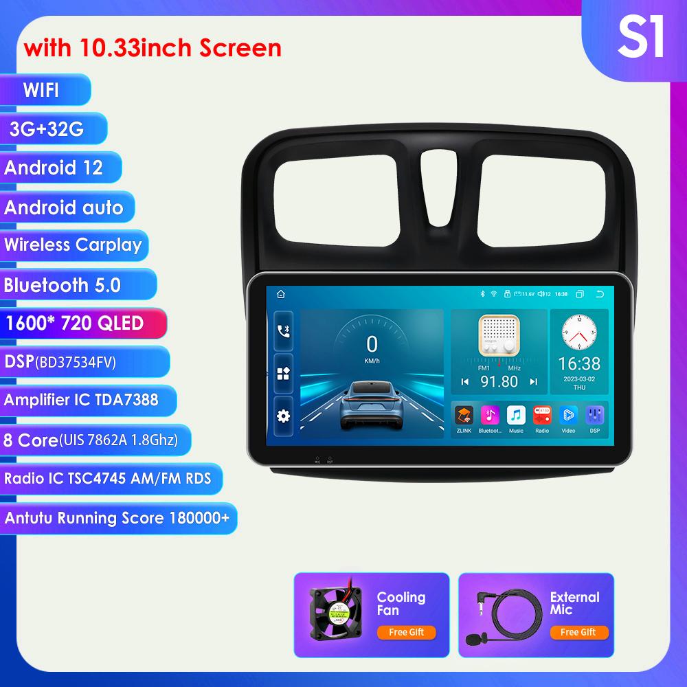 

2din Android Авторадио для Renault Logan 2 2012-2019 Sandero 2 Автомобильный радиоприемник Мультимедийный видеоплеер GPS Navi Головное устройство Carplay 4G Интеллектуальный экран S1 8Core 3G 32G-3