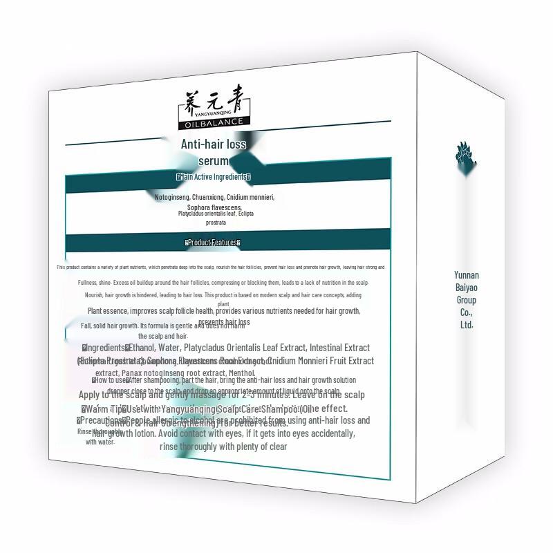 Yang Yuan Qing Anti-Hair Loss & Growth Scalp Essence Duo