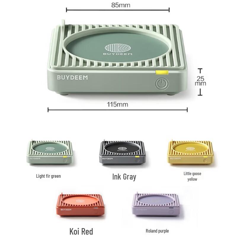 Buydeem Smart Cup Warmer Coaster