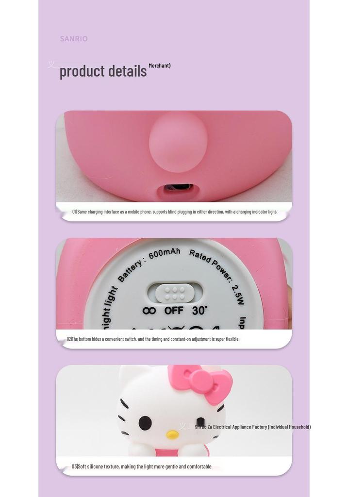Silicone Panda Night Light: Baby Bedroom Lamp, Eye-Friendly & Rechargeable for Night Feeding