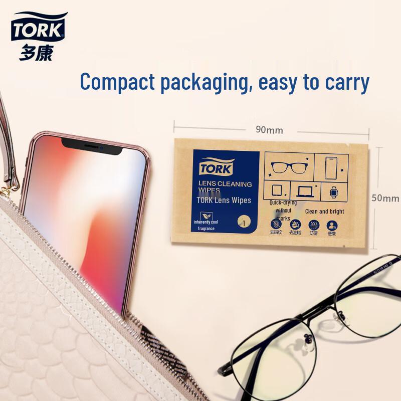 Tork Screen Cleaning Wipes