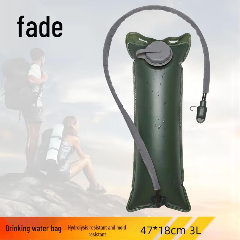 TUIFAN 3L Outdoor Hydration Bladder