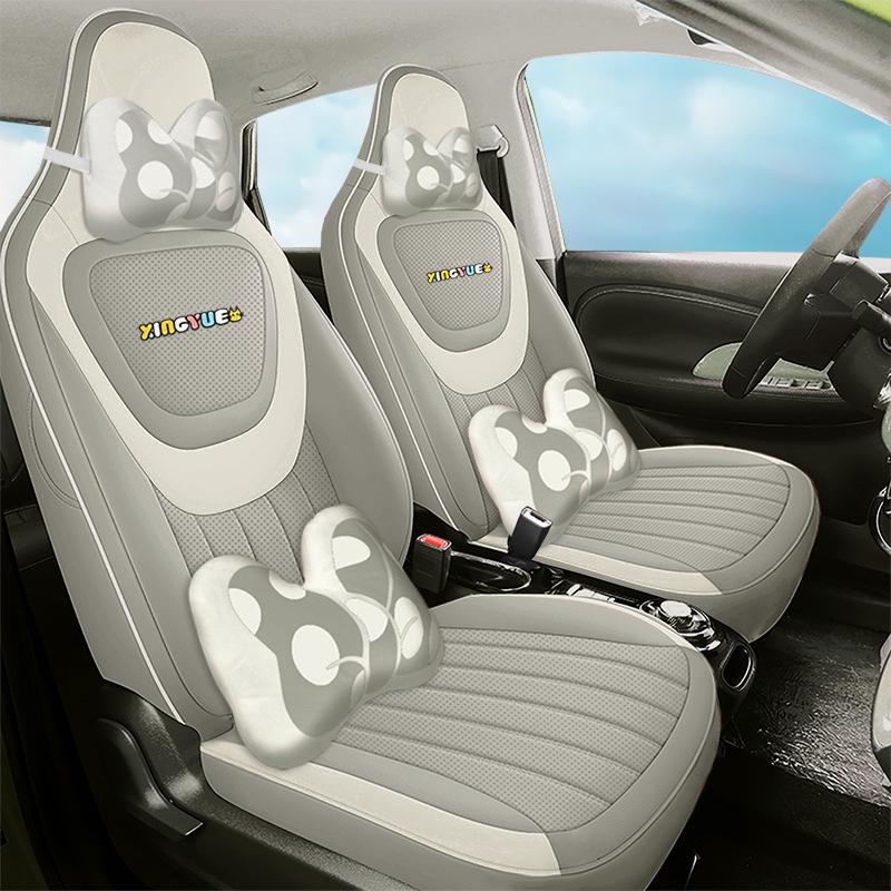 Wuling Bingo All-Season Leather Car Seat Cover - Universal Fit, Full Surround Design