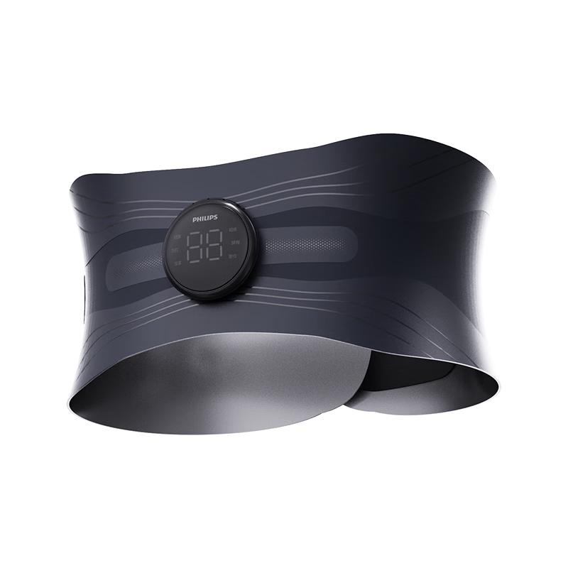 

Philips Smart Mugwort Hot Compress Waist Massager