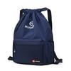 Schoolbag Drawstring Backpack New Large Capacity Commuter Oxford Cloth Backpack Versatile Unisex Travel Pocket Wholesale