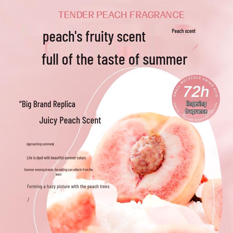 Baitai Vitality Peach Shower Gel
