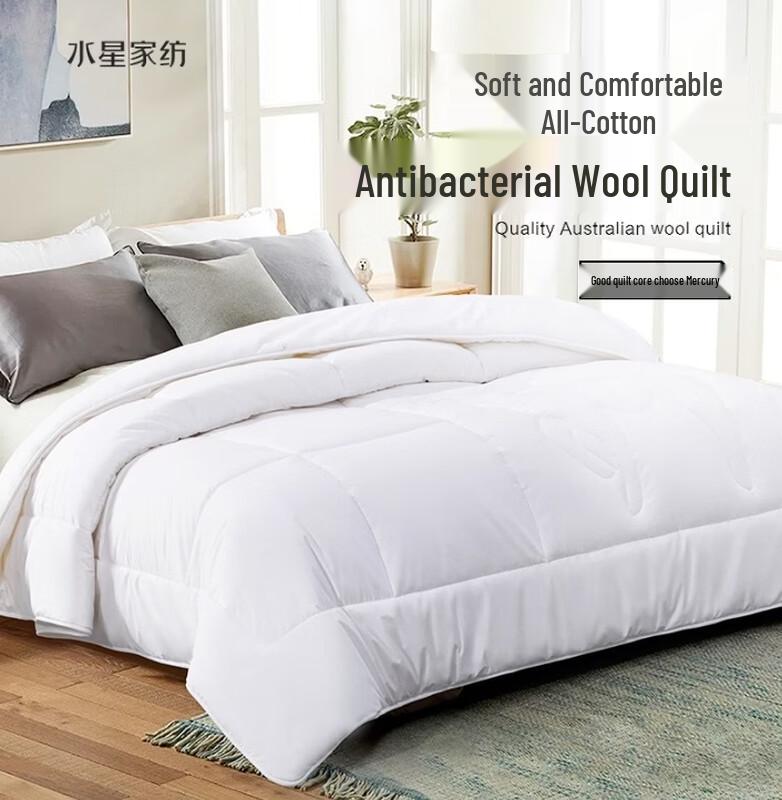 

Mercury Home Textiles 100% Australian Wool Quilt