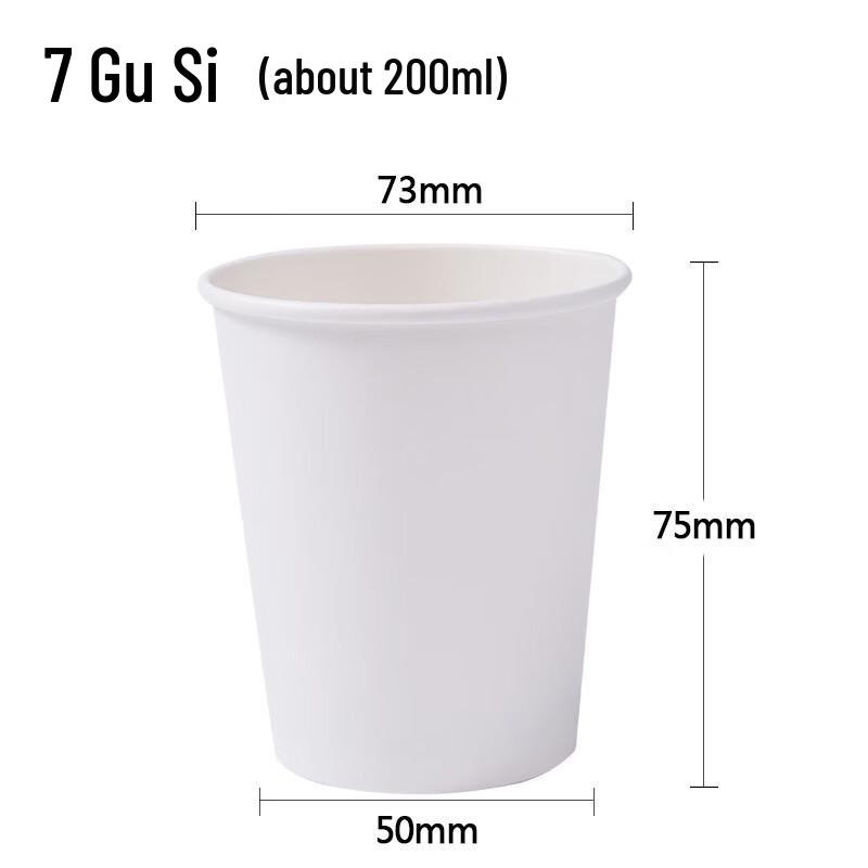 Lantuan Disposable White Paper Cups