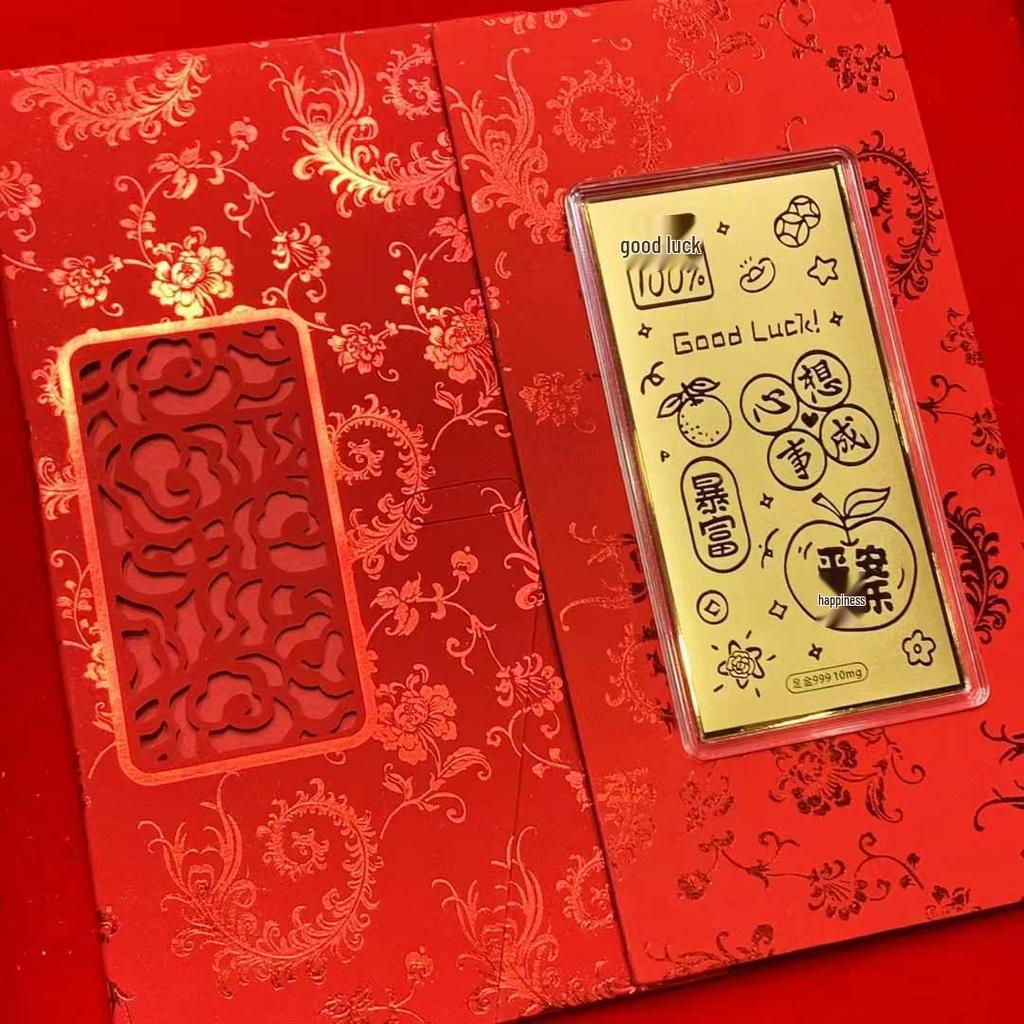 Year of the Horse 10mg Pure Gold 999 Red Envelope - Mother's Day, Father's Day, Birthday Souvenir