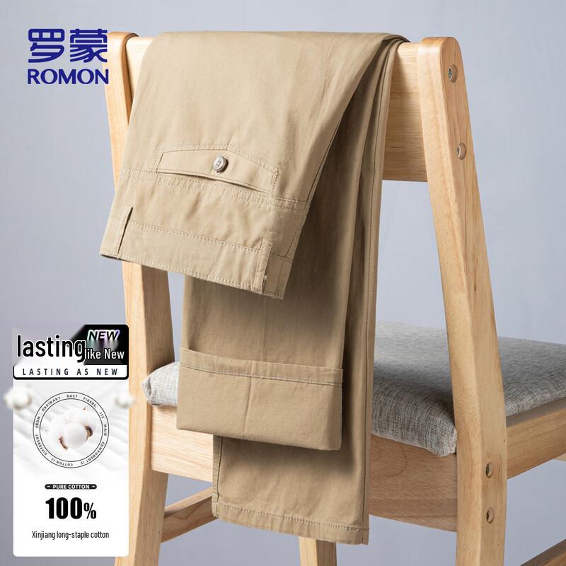 

ROMON Men s Straight-Leg Pure Cotton Casual Trousers ZH302 32