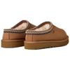 UGG Tasman Ii Slipper Chestnut Women's 1174470-CHE