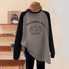 Threaded German Fleece 230g Color Block Long Sleeve Mid-Length T-shirt for Spring/Autumn