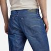 G-Star RAW Jeans Men Denim Pants Slim Fit Blue 3301 Slim 51001-D503-G110 W29/L30