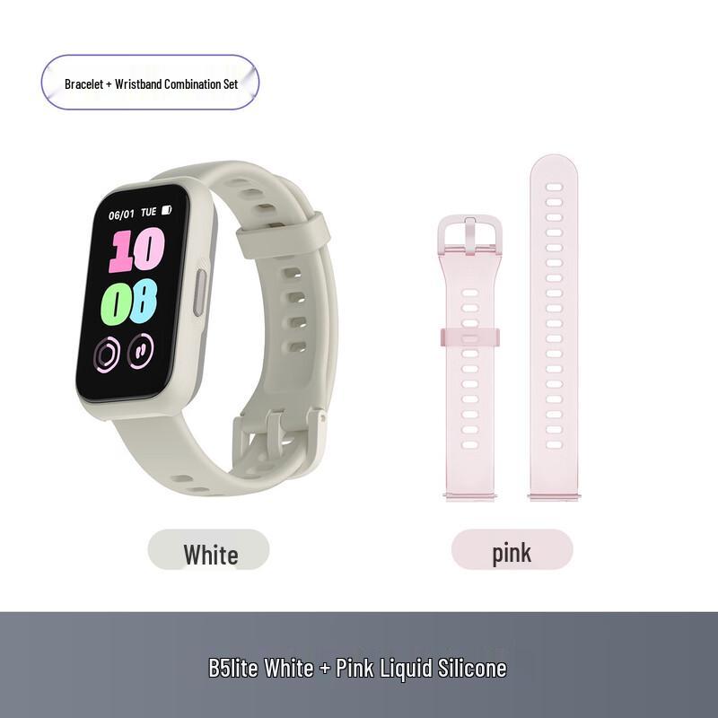 Keep B5 Lite Smart Fitness Tracker (CN version)