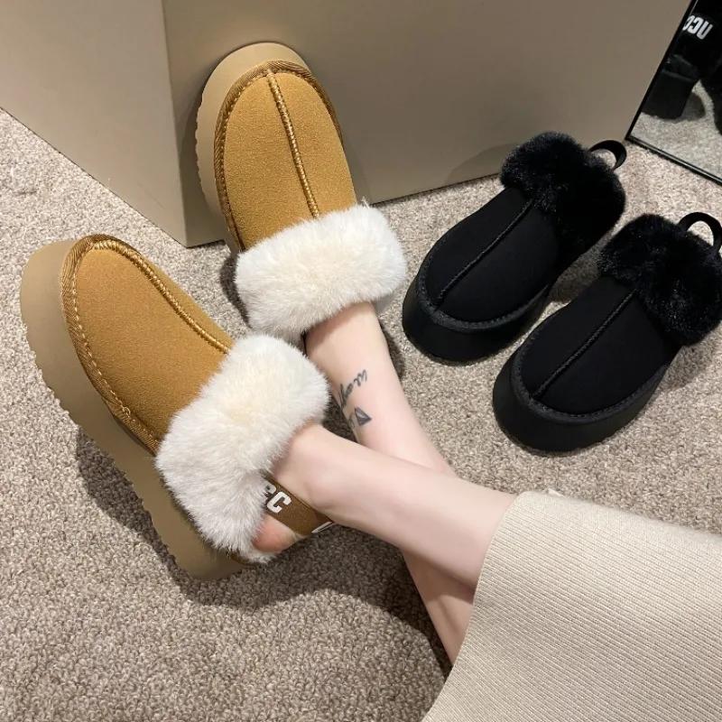 Winter Ankle Boots 2024 New Furry Designer Women's Snow Boots Comfortable Thick Sole Indoor Plush Warm Home Cotton Shoes Zapatos