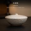 Wood-fired Porcelain Vase Boutique Room Decor Flower Basket Plant Pot Household Flowerpot For Tea Accessories Ornaments Craft