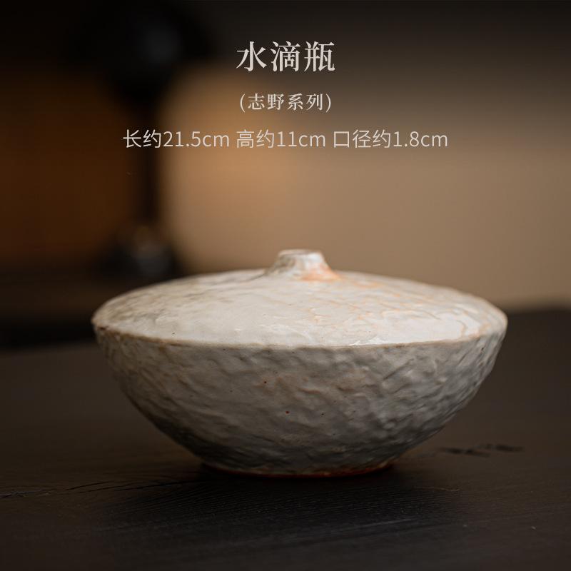 Wood-fired Porcelain Vase Boutique Room Decor Flower Basket Plant Pot Household Flowerpot For Tea Accessories Ornaments Craft