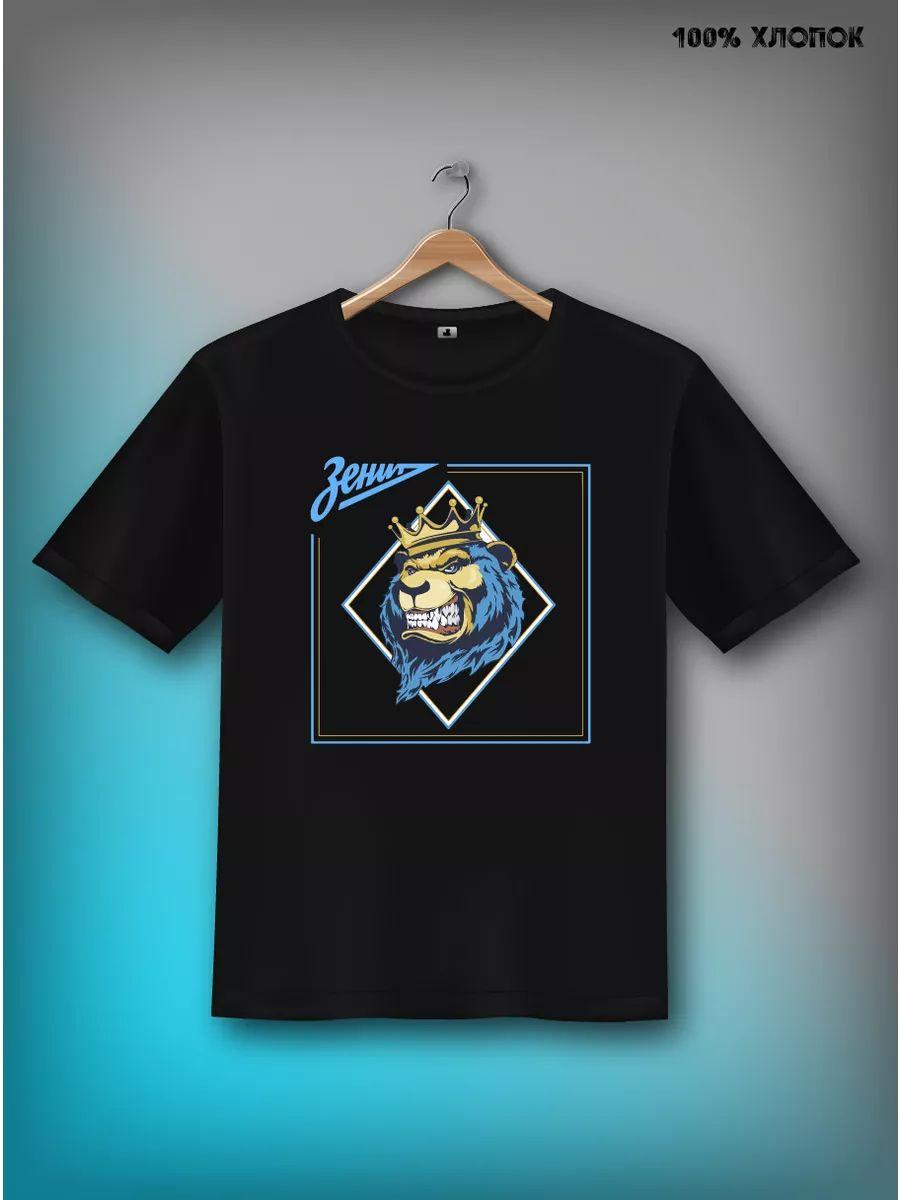 T-shirt with Zenit print S