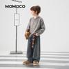 MOMOCO Boys' Winter Fleece-Lined Casual Denim Jeans