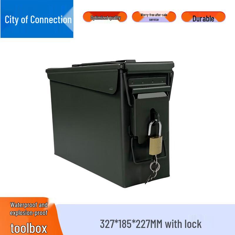 Водонепроницаемый прочный ящик для хранения Lianzhicheng