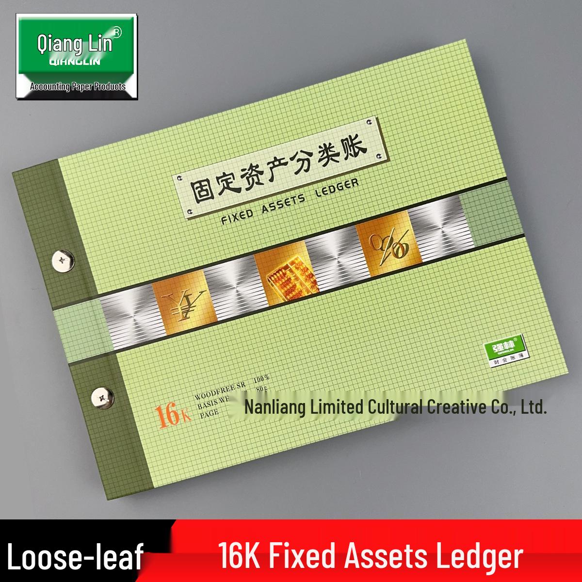 Fixed Assets Ledger 1801-16 Size 1