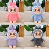 Plush Pastel Toys Macaron Sleeping Companion Kids Cuddly Dolls Gifts