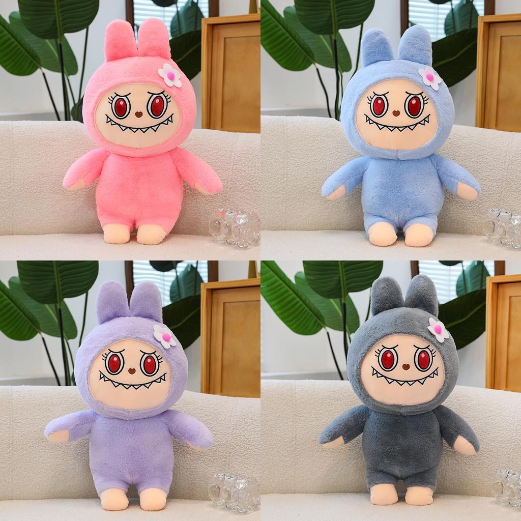 Adorable Labubu Plush Toy Cute Cartoon Animal Pillow Soft Stuffed Doll Gift For Kids