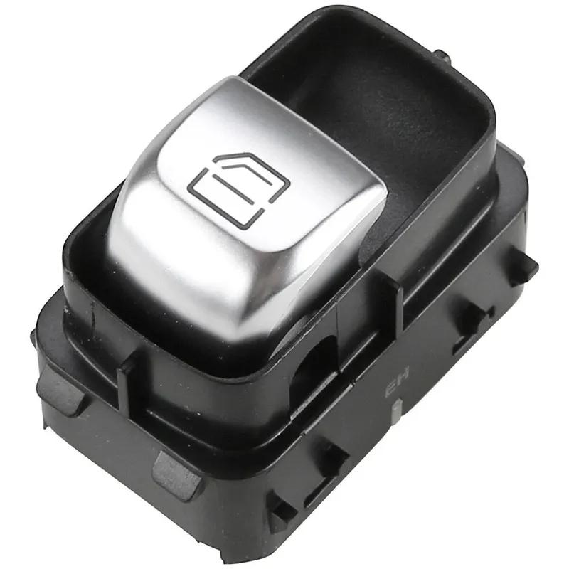2059051513 Car Window Master Control Switch for For Mercedes Benz W205 S205 X253 W447 C253 C-Class AMG