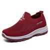 Women's Summer Fly-Knit Flat Shoes – Soft-Sole Non-Fatiguing Slip-On Casual Shoes for Seniors