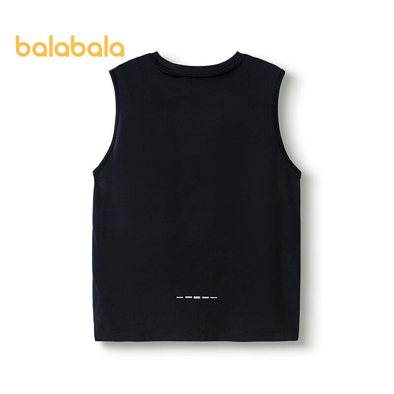 Balabala Kids Cooling Sun Protection Vest 140