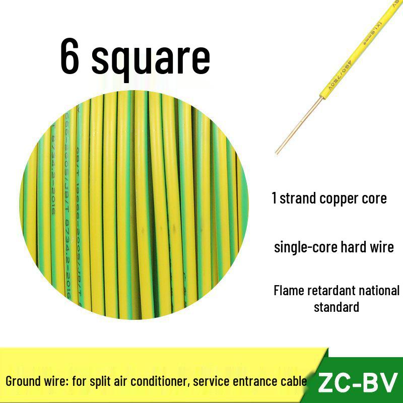 Pure Copper Single Core Electrical Wire, Flame Retardant, 0.5-2.5mm² for Home Decoration