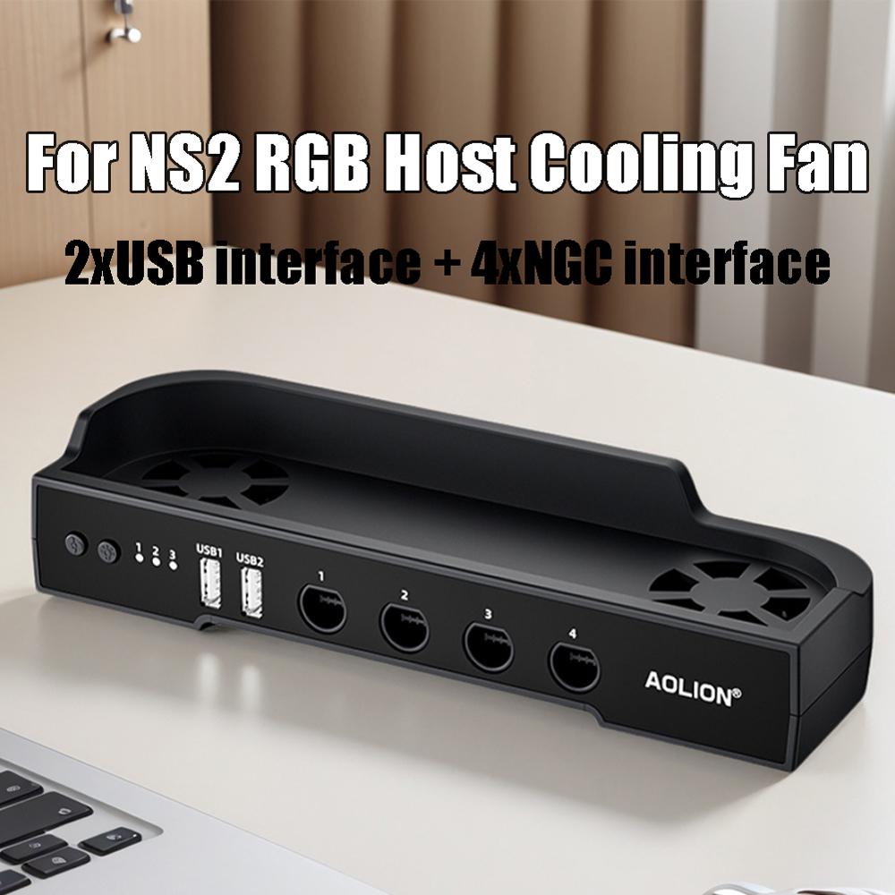 For NS2 Host Cooling Fan Base with NGC Game Console Base Radiator Wall Mount HUB Expansion Base Wall Hanging Bracket