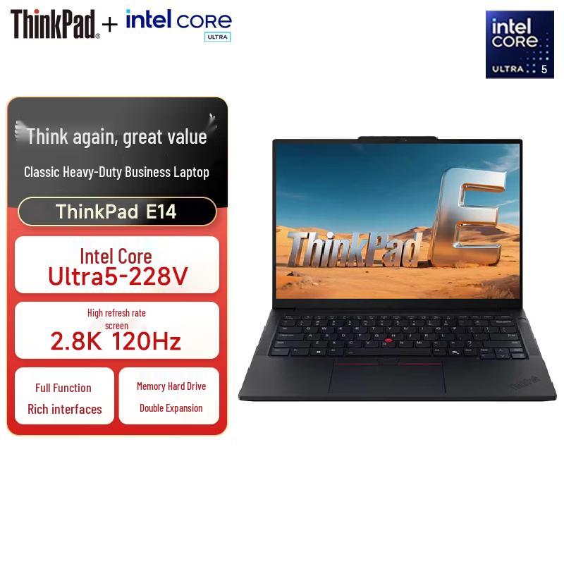 Lenovo ThinkPad E14 AI Gen 2 Laptop (CN version)