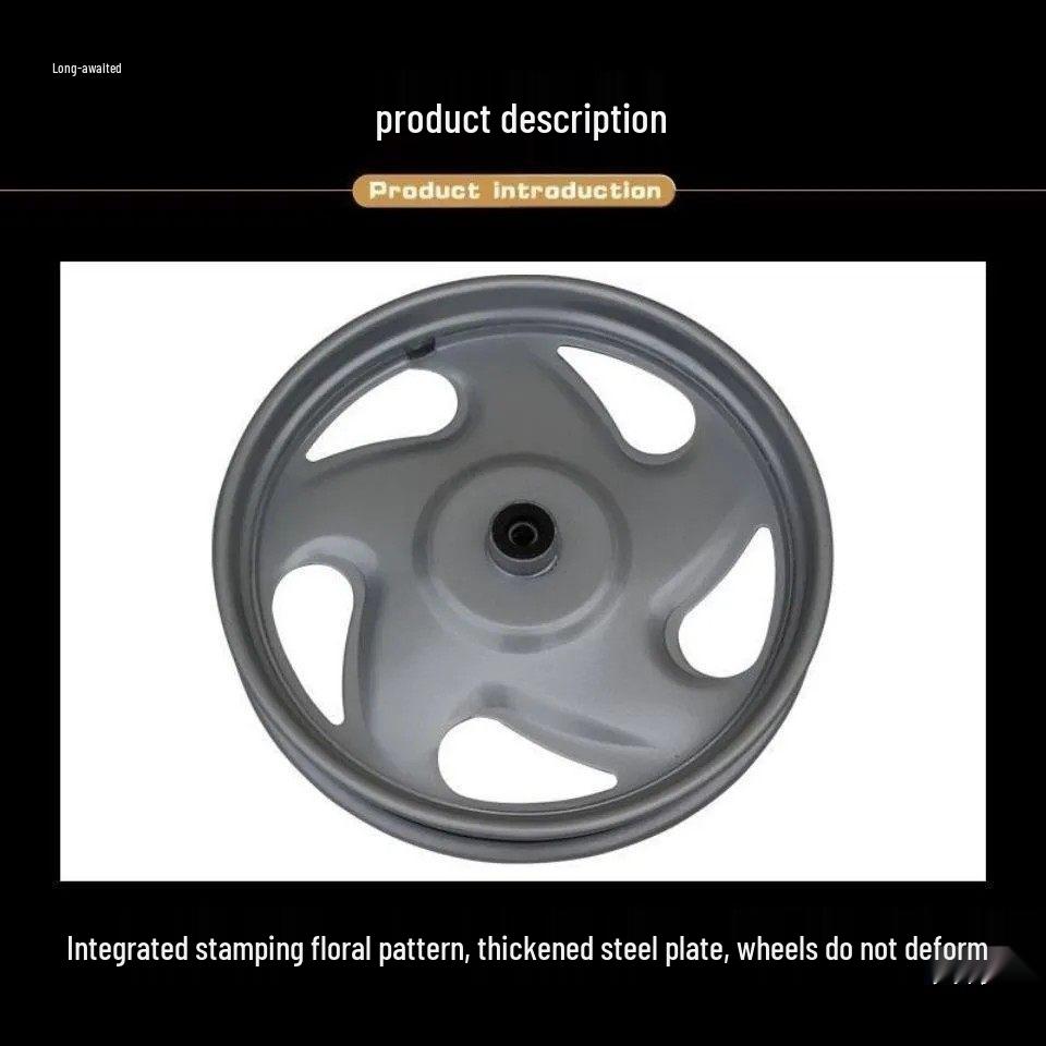 Electric Tricycle Front Wheel: Thickened 325-16 Steel Rim Hub Wind Fire Design