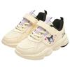 Balabala Girls' Kuromi Winter Plush Sneakers