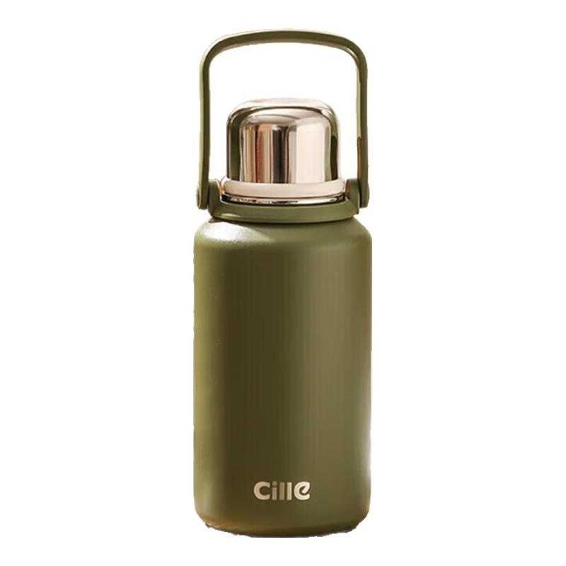 Cille Portable Insulated Stainless Steel Mug