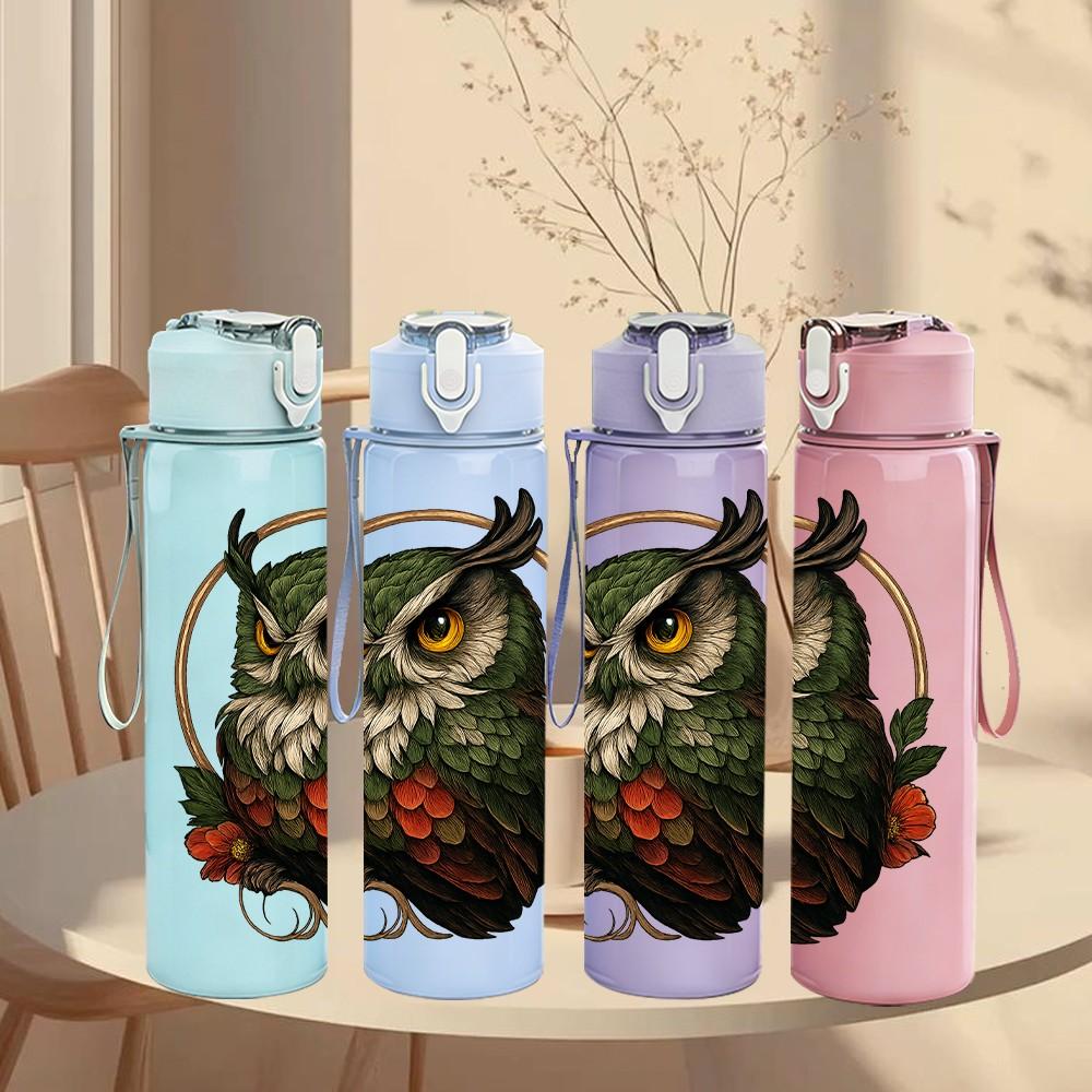 1PC Wise Forest Owl Pattern 750ml Color Plastic Sports Water Bottle Leakproof Flip Straw Lid Suitable for Sports Office Home Use