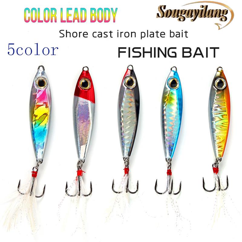 Buy Fishing Lures Sinking Metal Spoons Micro Jig Bait with Treble Hook