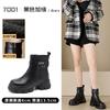 Round Heel Leather Martin Boots Women's Versatile British Skinny Boots Retro Platform Short Boots Fashion Chelsea Boots