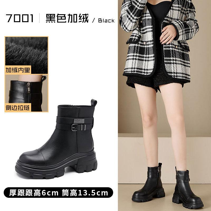 Round Heel Leather Martin Boots Women's Versatile British Skinny Boots Retro Platform Short Boots Fashion Chelsea Boots