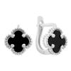 Silver Earrings with Natural Onyx (2202028)