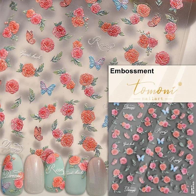 Cherry Blossom Pink Flower Sakura Spring 5D Nail Art Sticker Gold Stamping Soft Adhesive Relief Adhesive Chic Manicure Decals