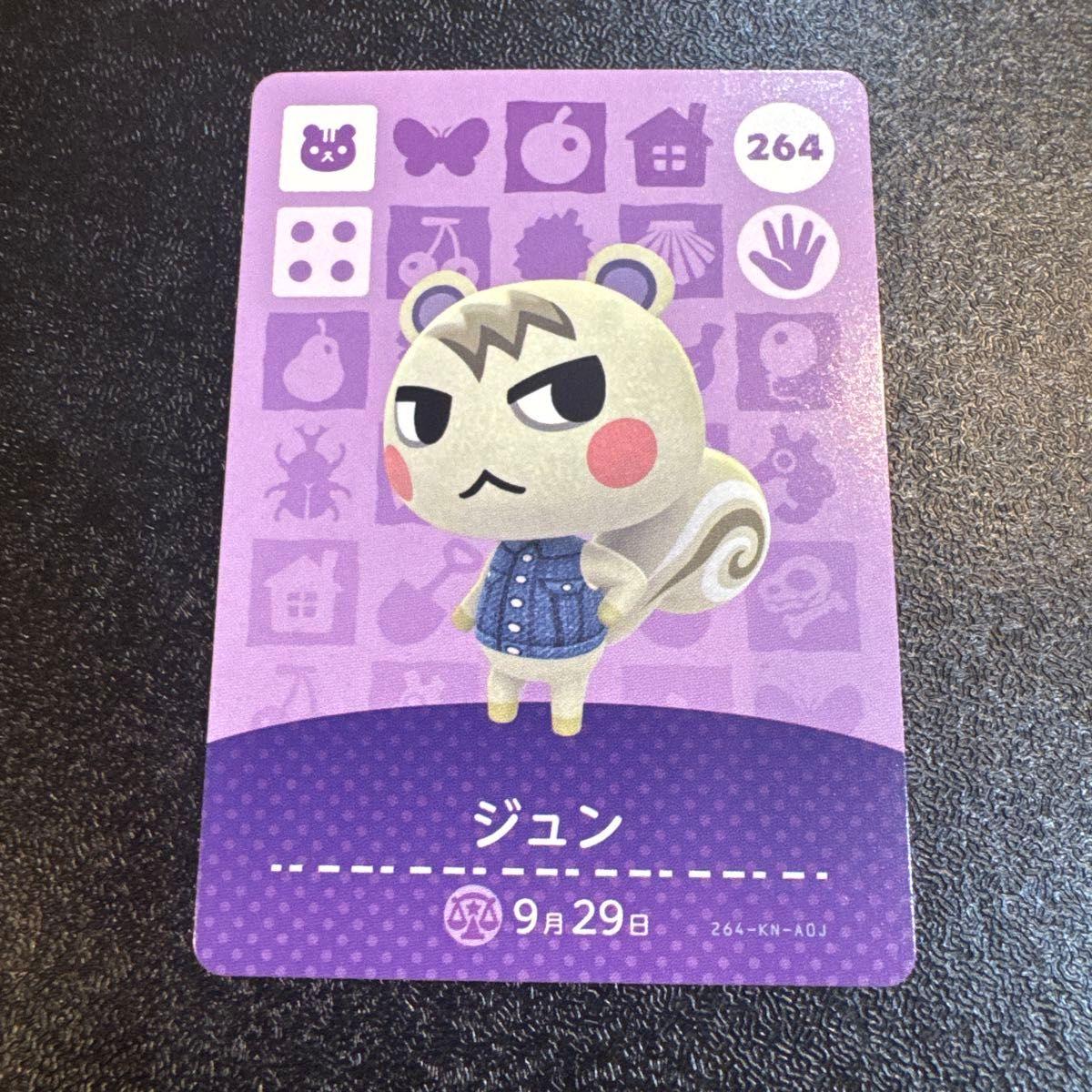 Б/у карта amiibo Animal Crossing Джун №264 Карта amiibo Animal Crossing