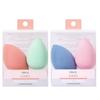 Charyeina - Set of 2: Makeup Blender Beauty Sponge (Various Designs)